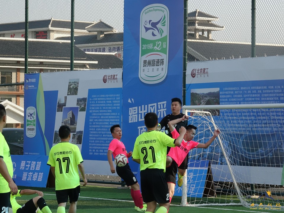 f22ed1c6da8140a43d9475cedf0fc88