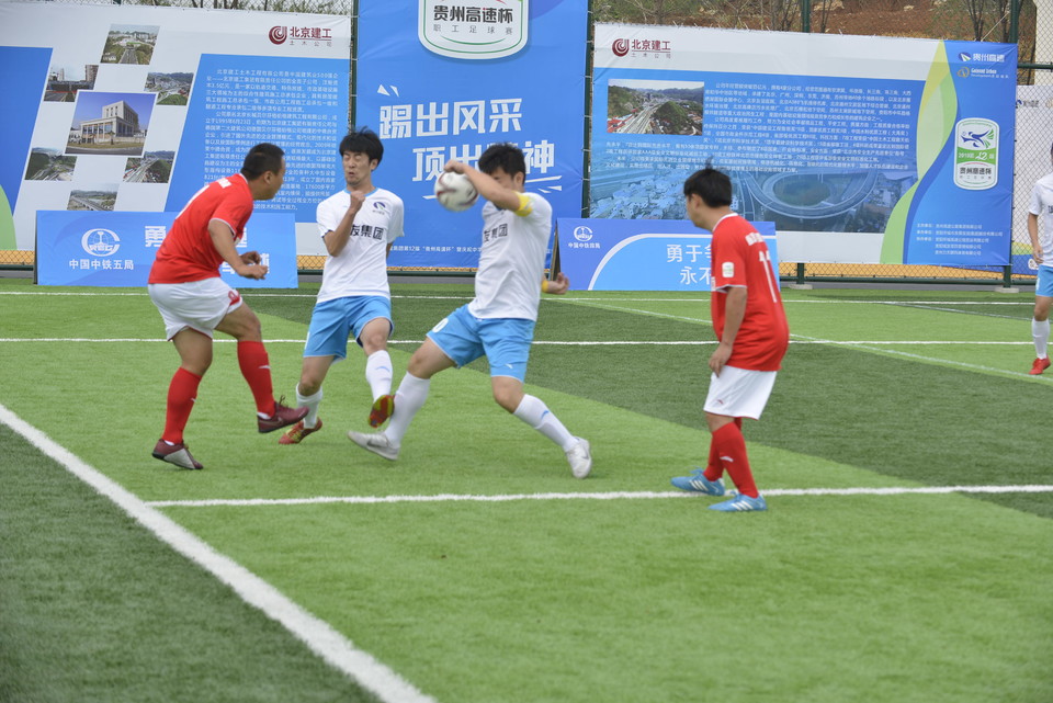 _DSC4387 - 副本 (2)