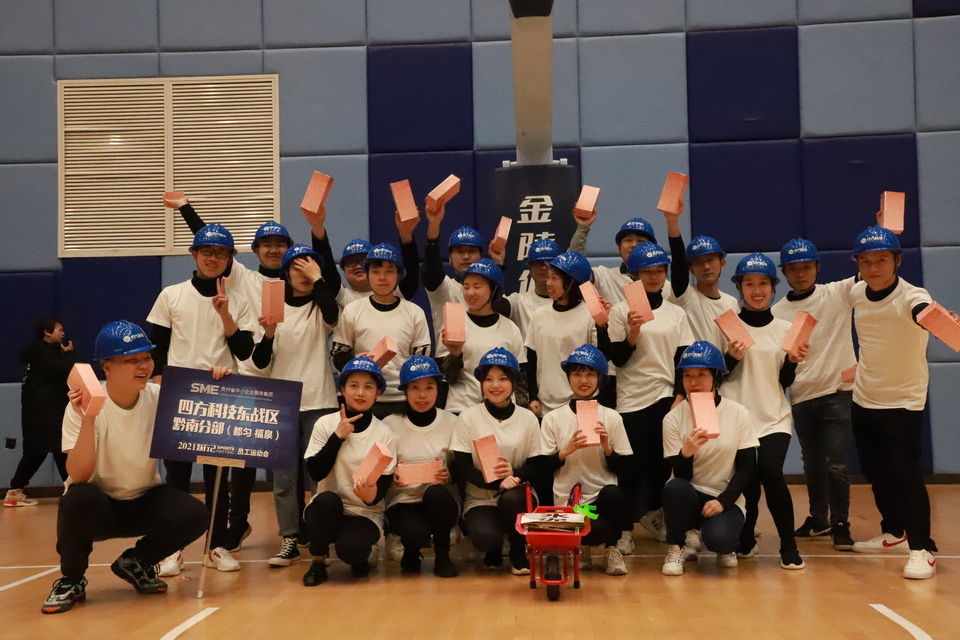 微信图片_20210418085624