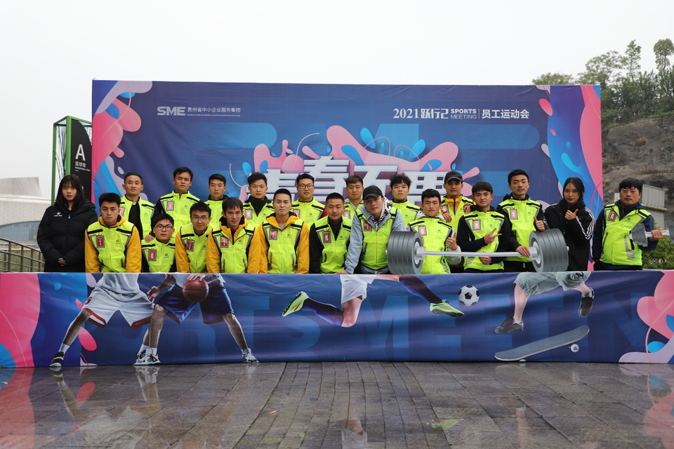 微信图片_20210418085640