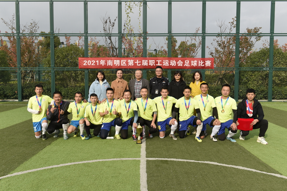 微信图片_20211105165715