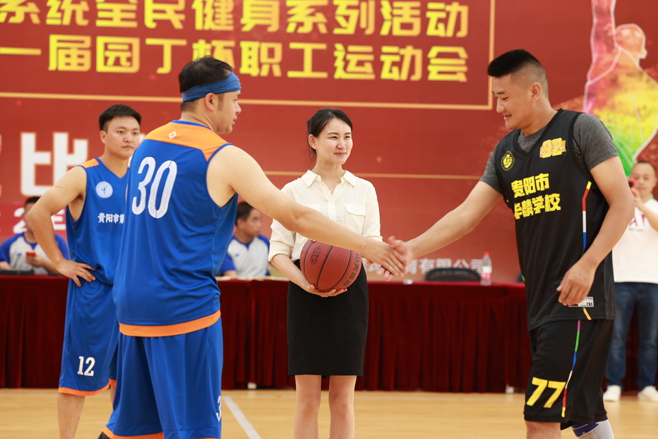 ef51c58e8a4dabf3ef53562fead4b7b