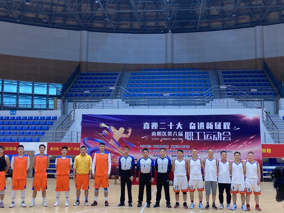 微信图片_20221213175851