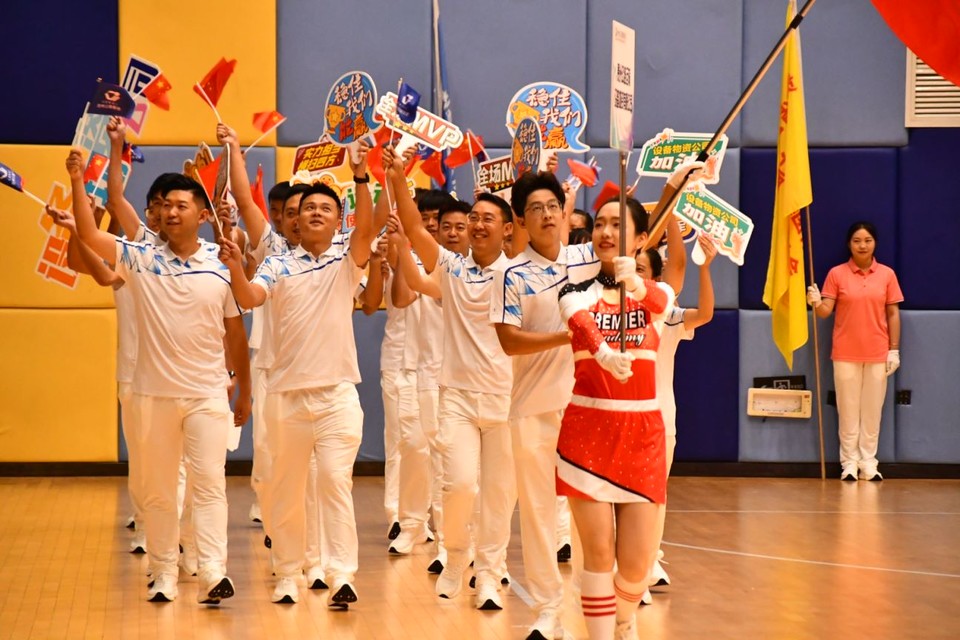 72175fa2bj2d31de66351b2656bf35f6