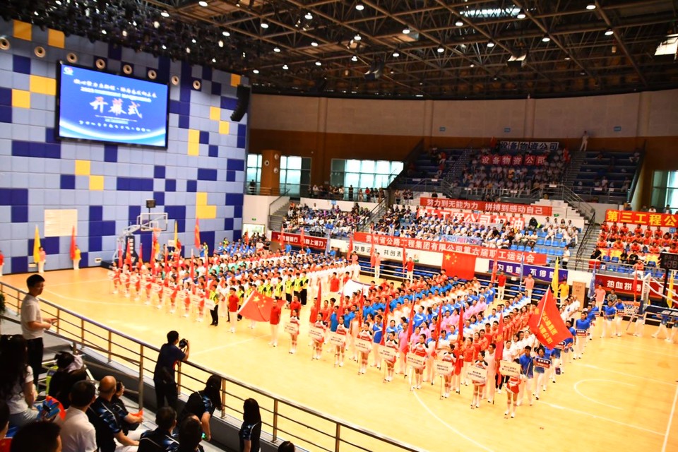 e327f607bg80cafe60ca29c196a8aa1b