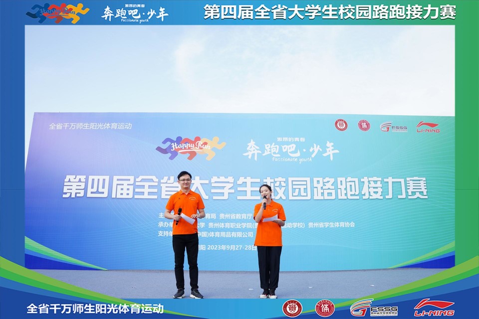 Fq5Fft-XYKfqjrUi0R1ADRO4pwE51920