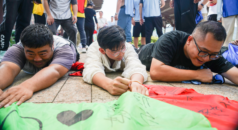 微信图片_20240806092449