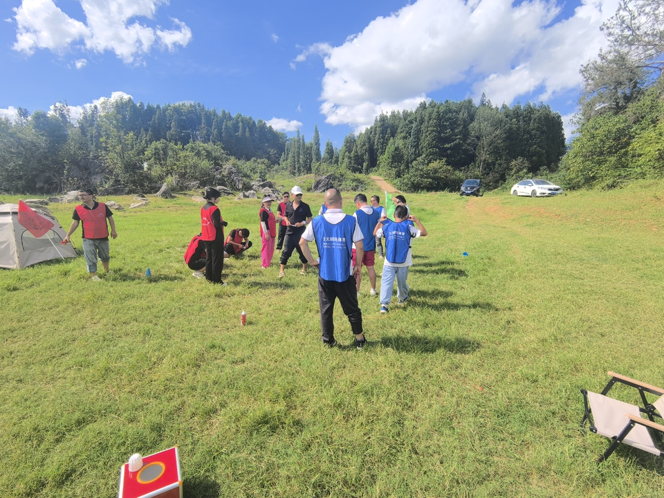 微信图片_20240826091754