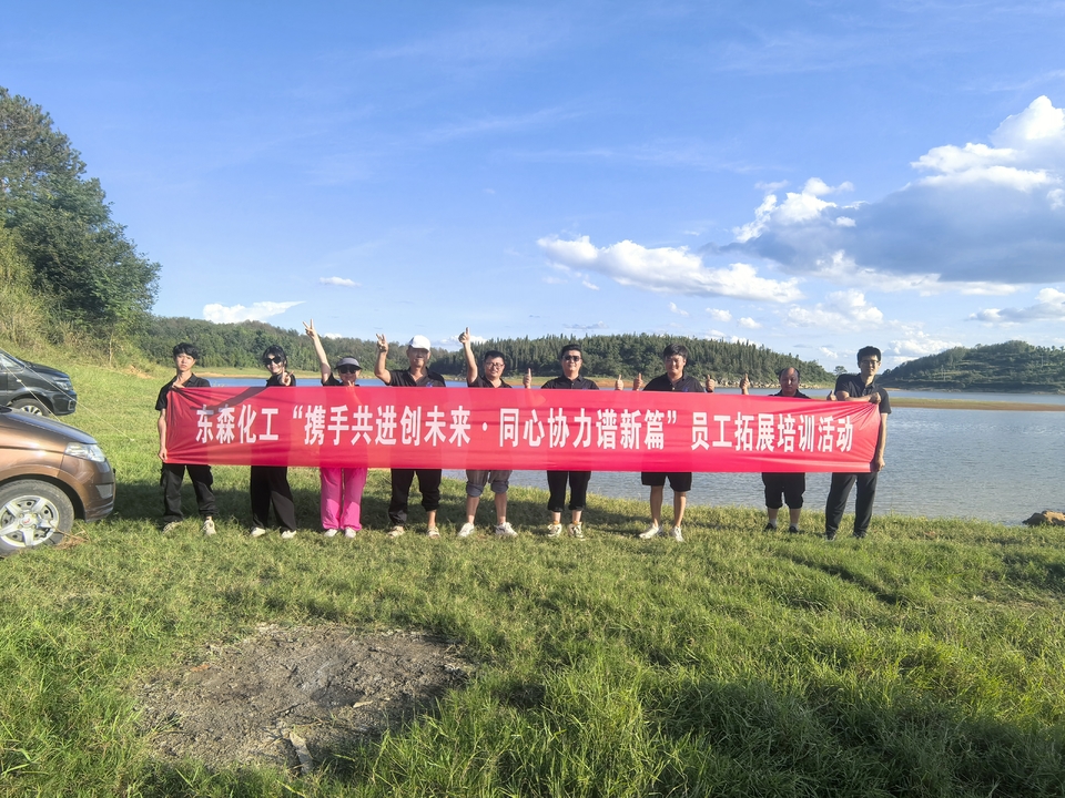 微信图片_20240826091803