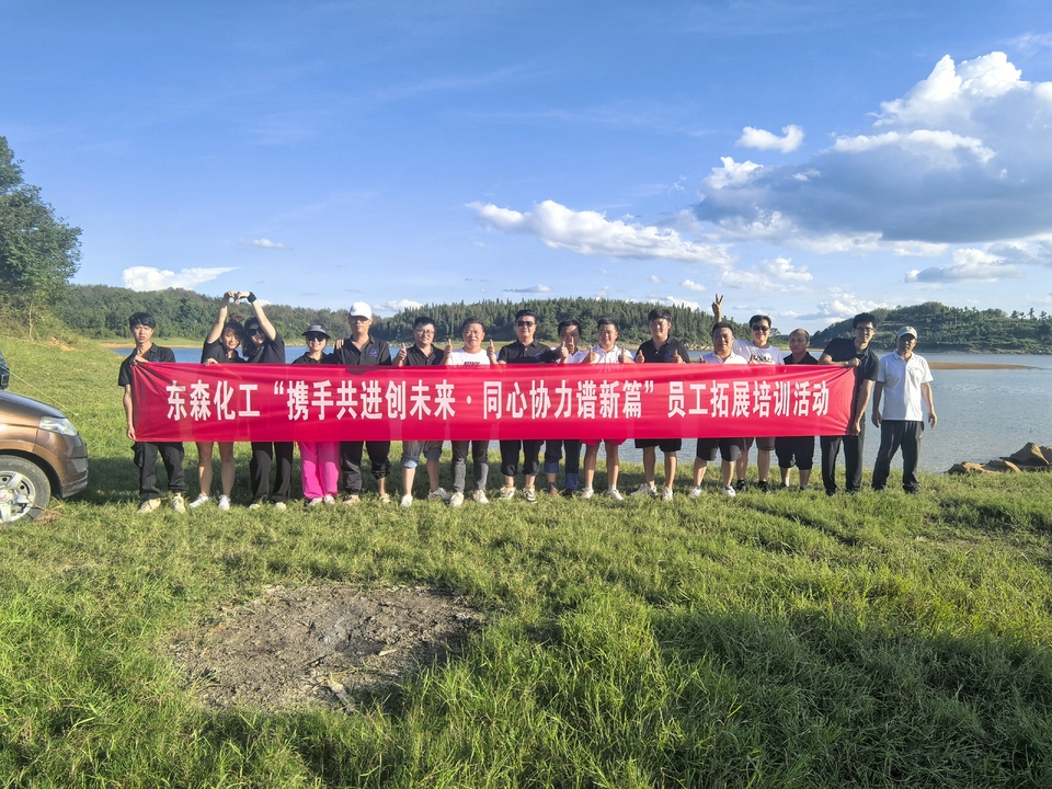 微信图片_20240826091807