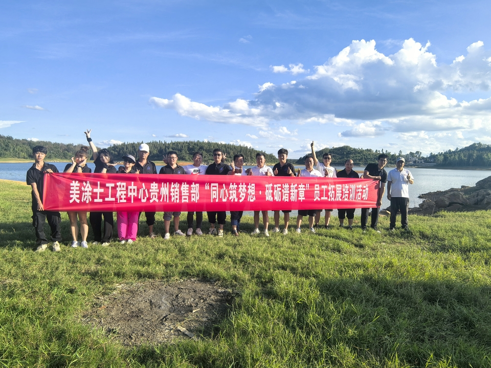 微信图片_20240826091811