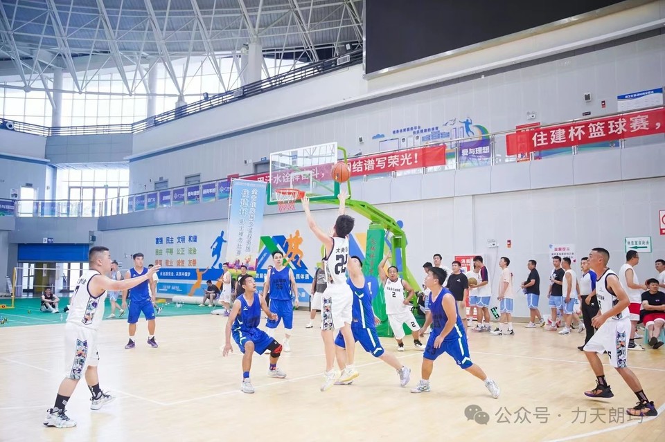 微信图片_20240831223533