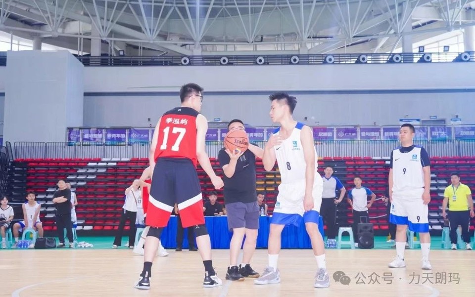 微信图片_20240831223537