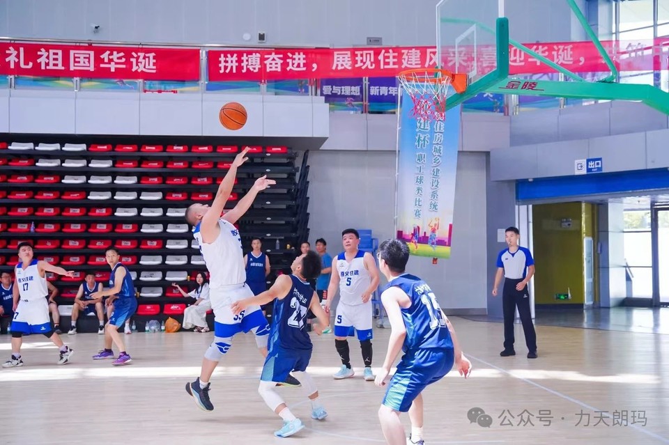 微信图片_20240831223555