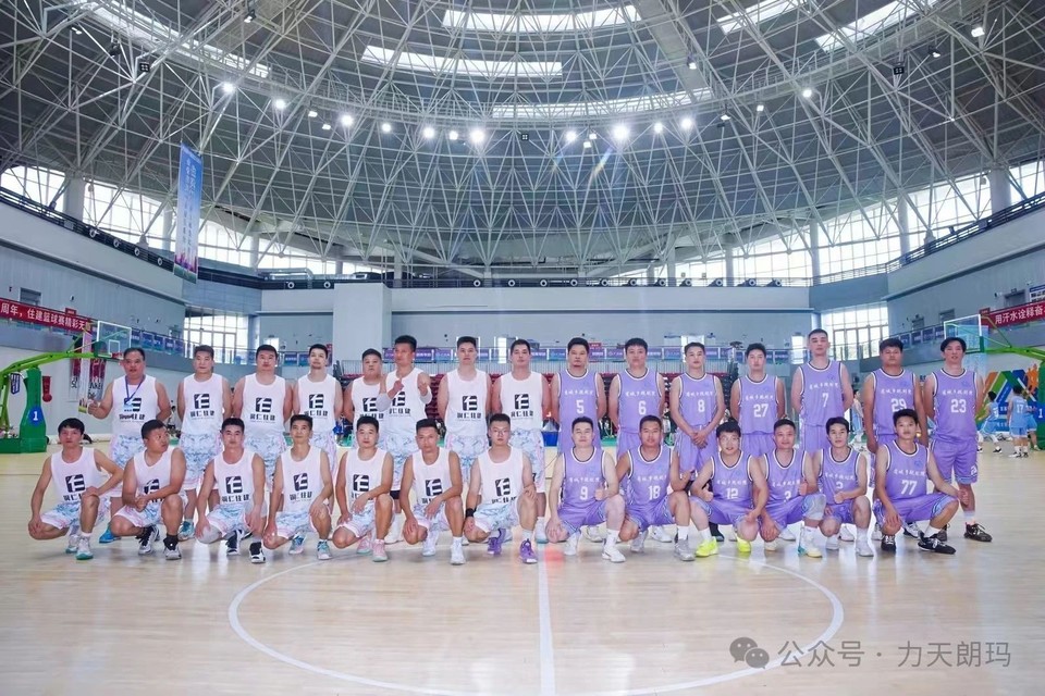 微信图片_20240831223559