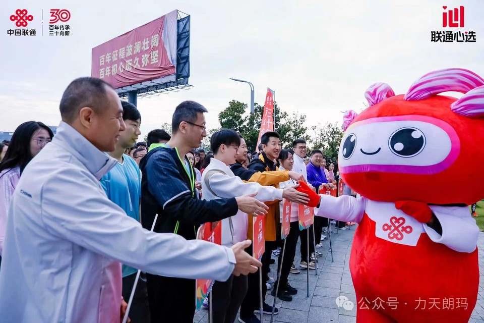 微信图片_20241010234346