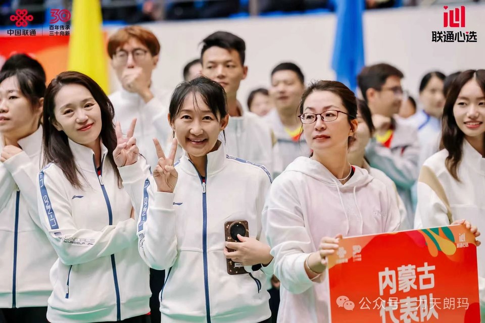 微信图片_20241010234403