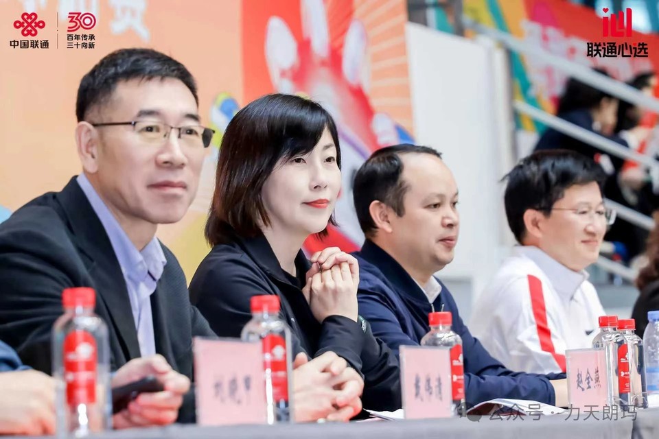 微信图片_20241010234422