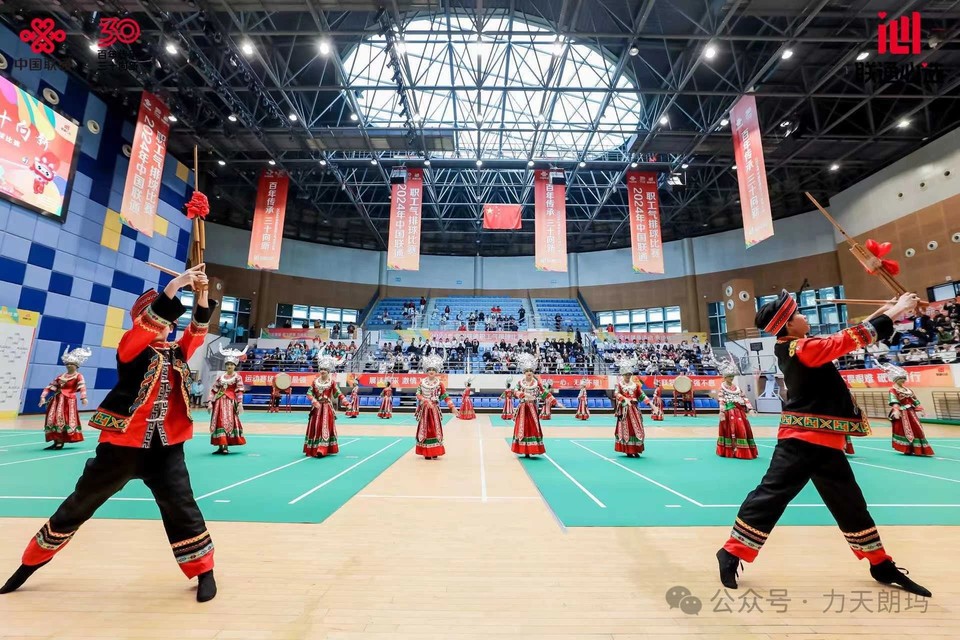 微信图片_20241010234430