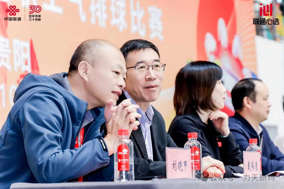 微信图片_20241010234433