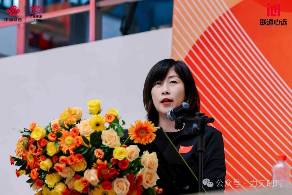 微信图片_20241010234444