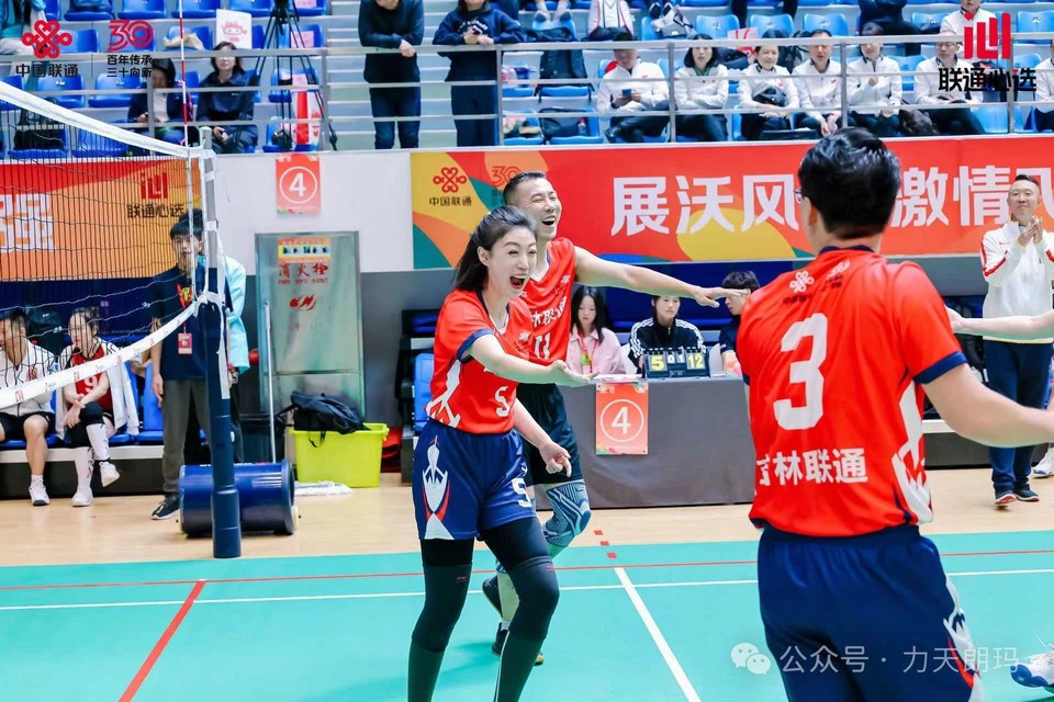 微信图片_20241010234454