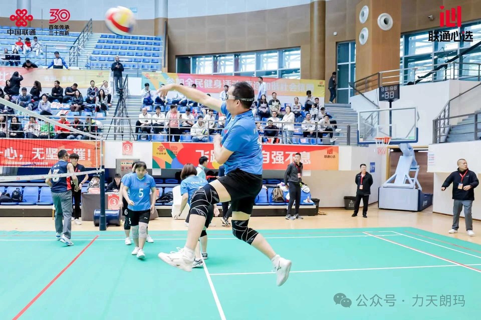 微信图片_20241010234507