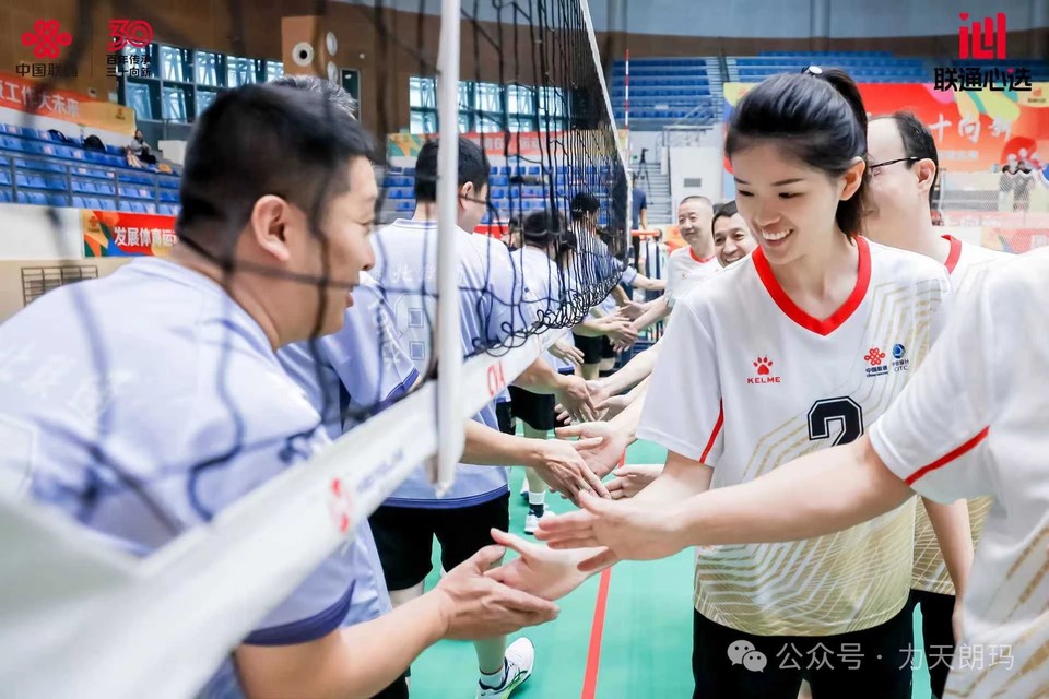 微信图片_20241010234512