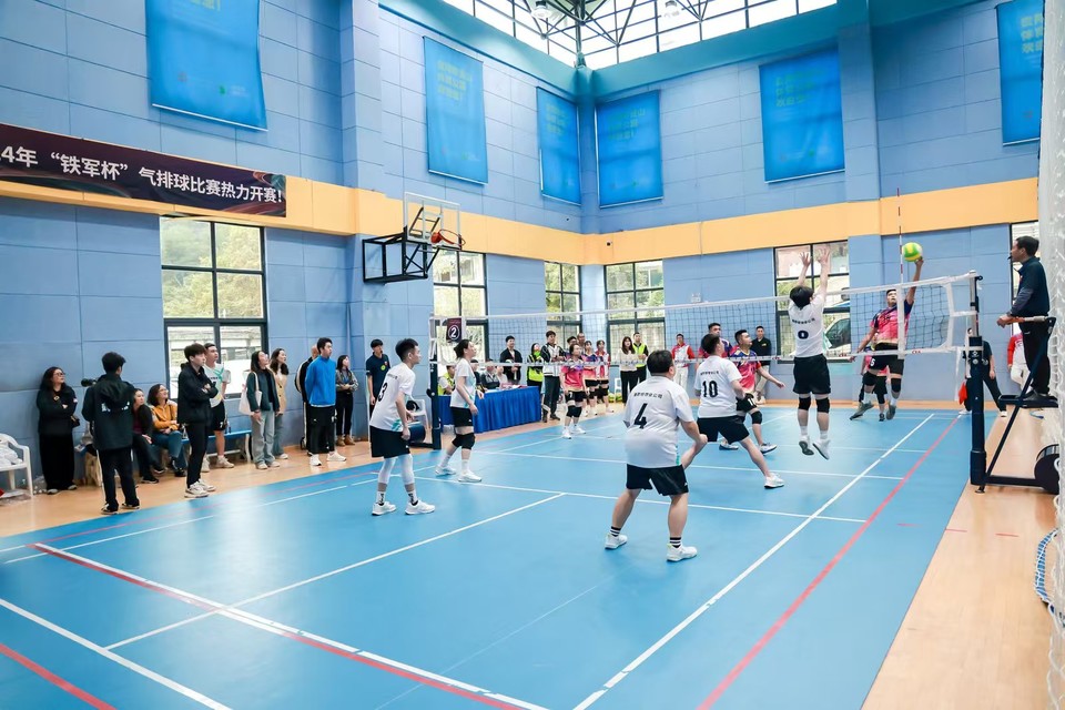 微信图片_202410230851123