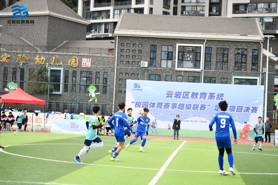 微信图片_20241128181158