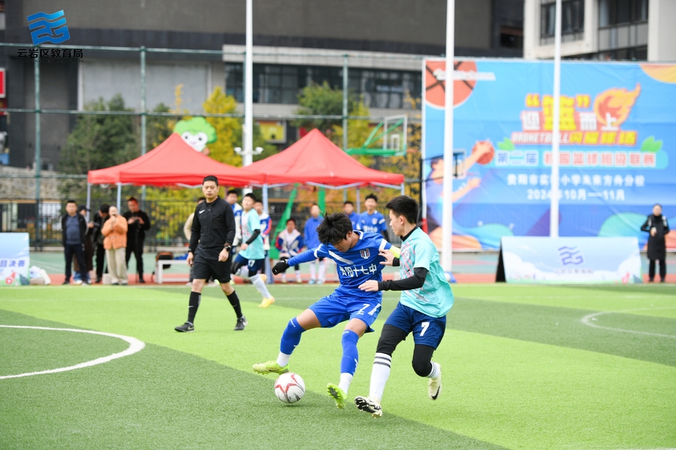 微信图片_20241128181203