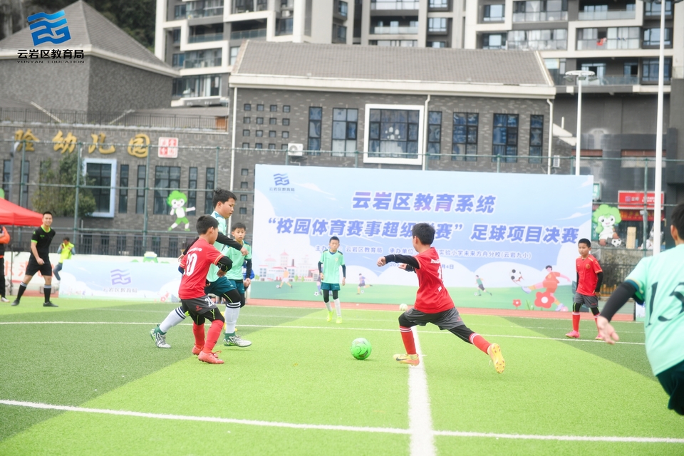 微信图片_20241128181209