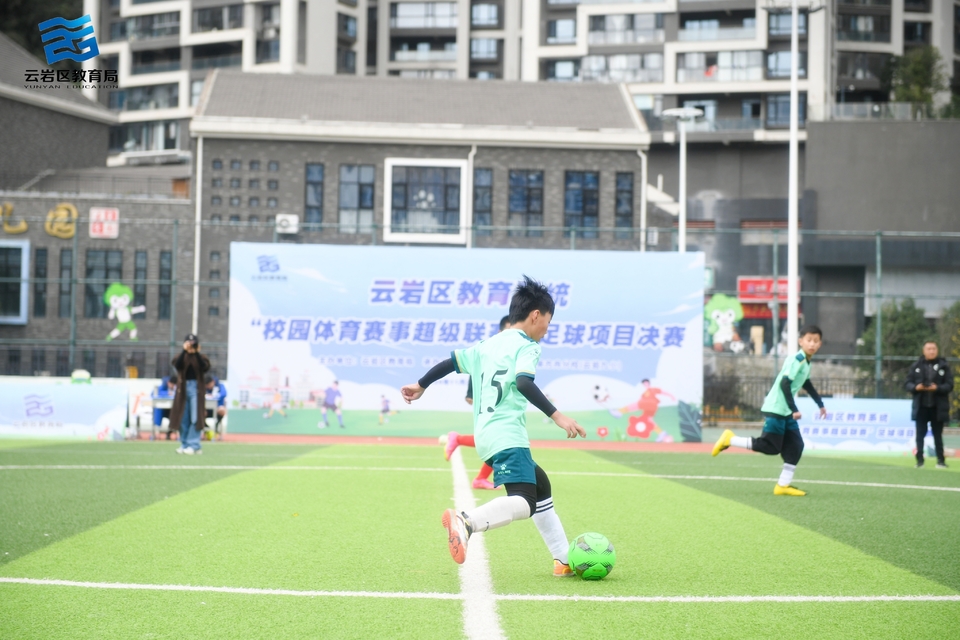 微信图片_20241128181212