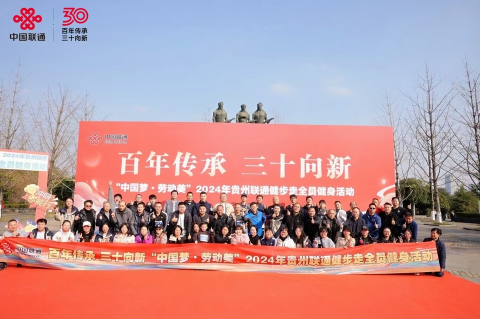 微信图片_20241215202405