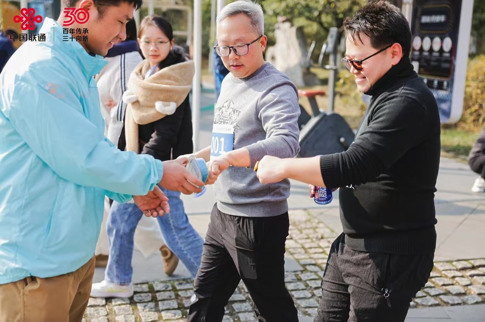 微信图片_20241215202445