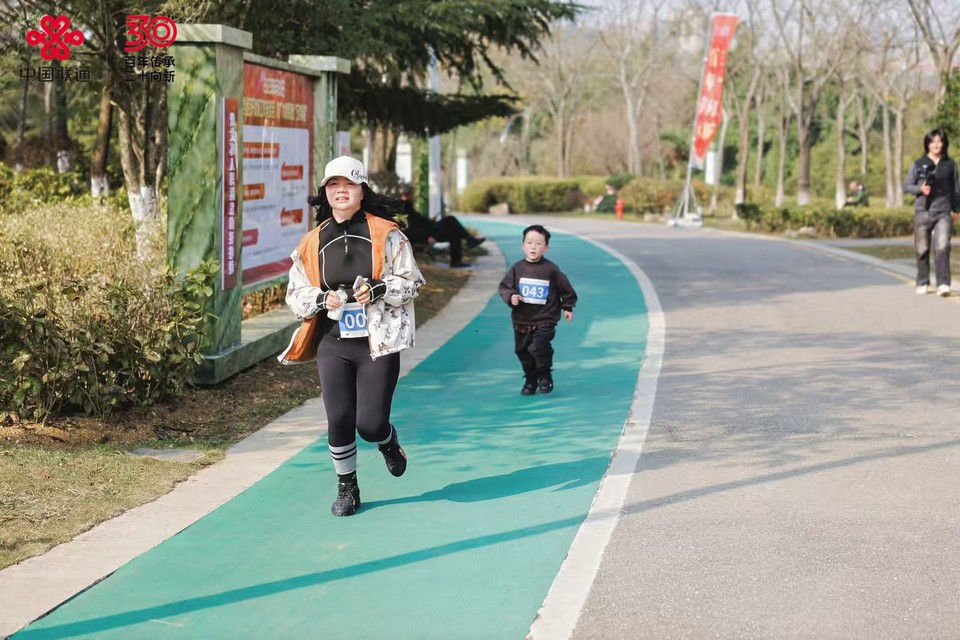 微信图片_20241215202446