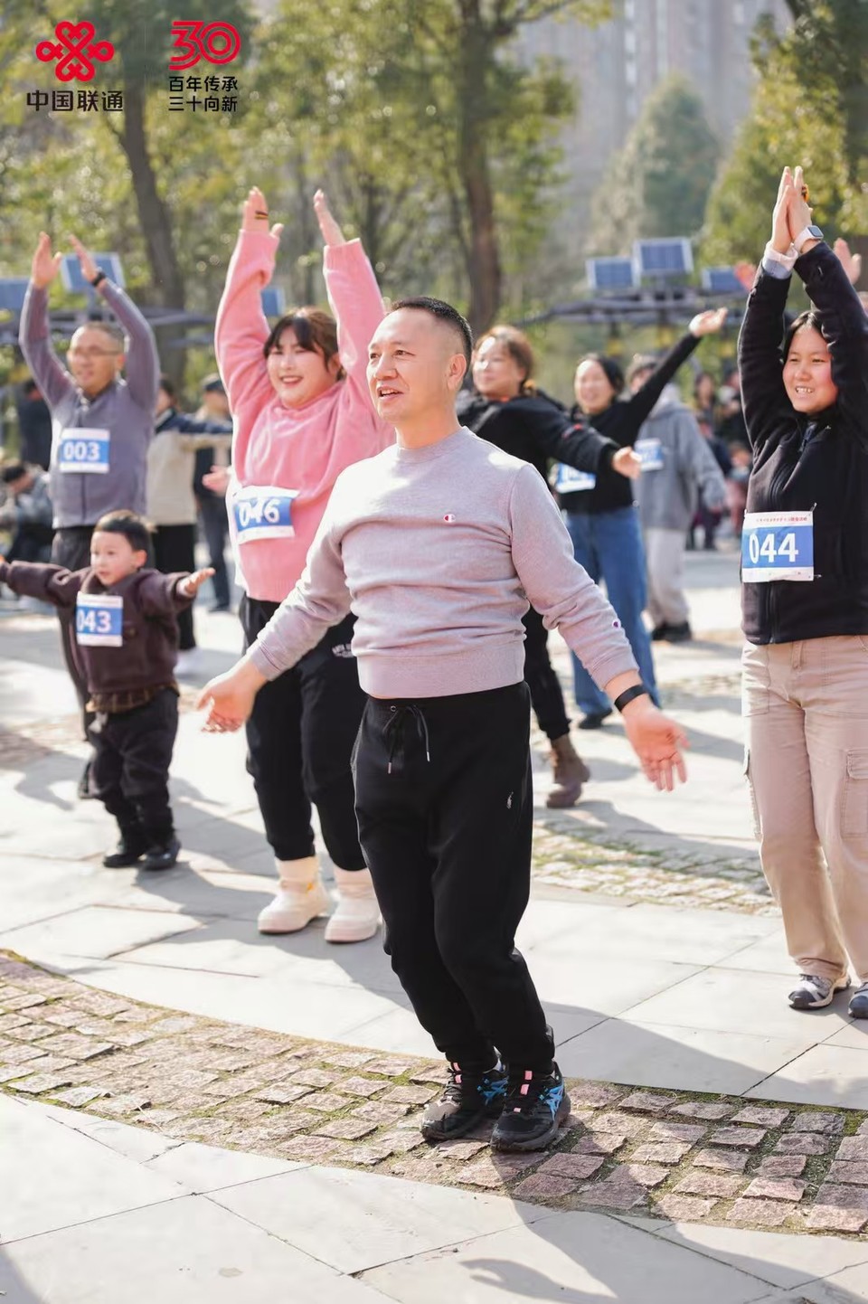 微信图片_20241215202447