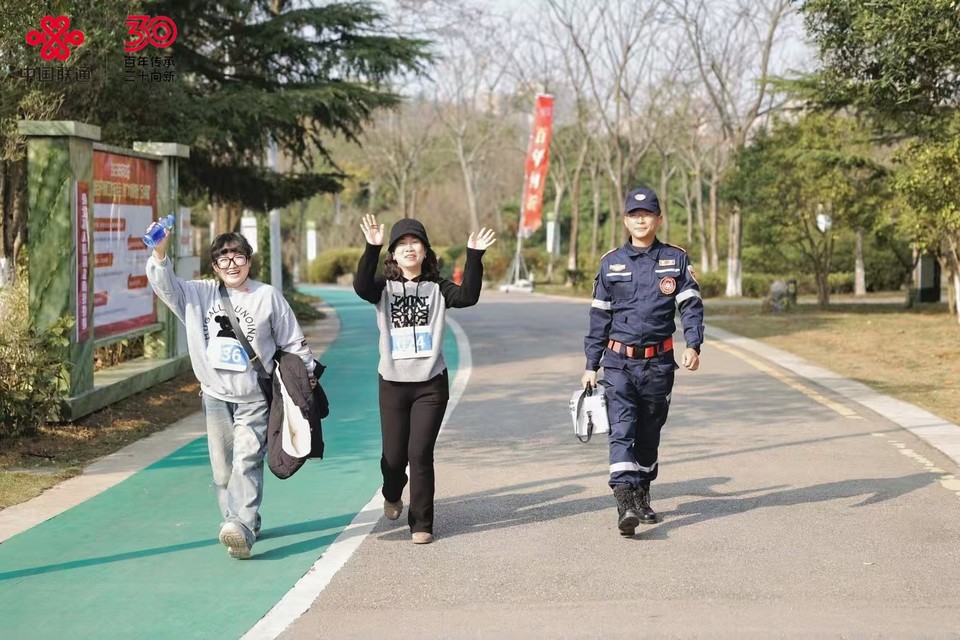 微信图片_202412152024444