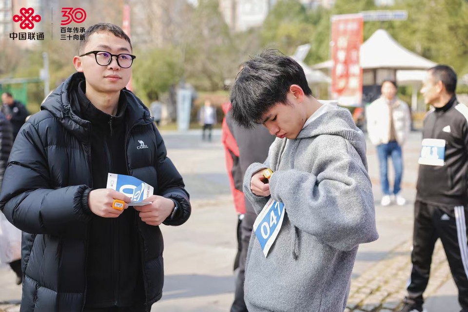 微信图片_202412152024445