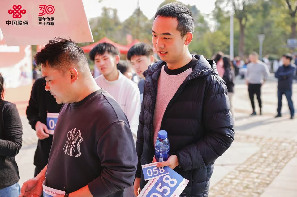 微信图片_202412152024451