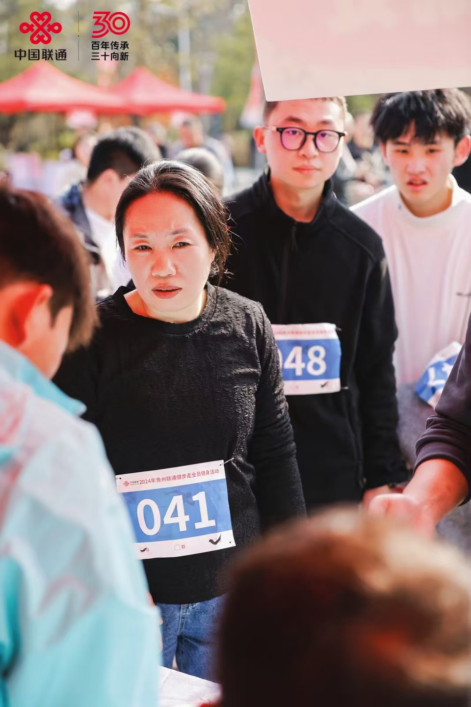 微信图片_202412152024452