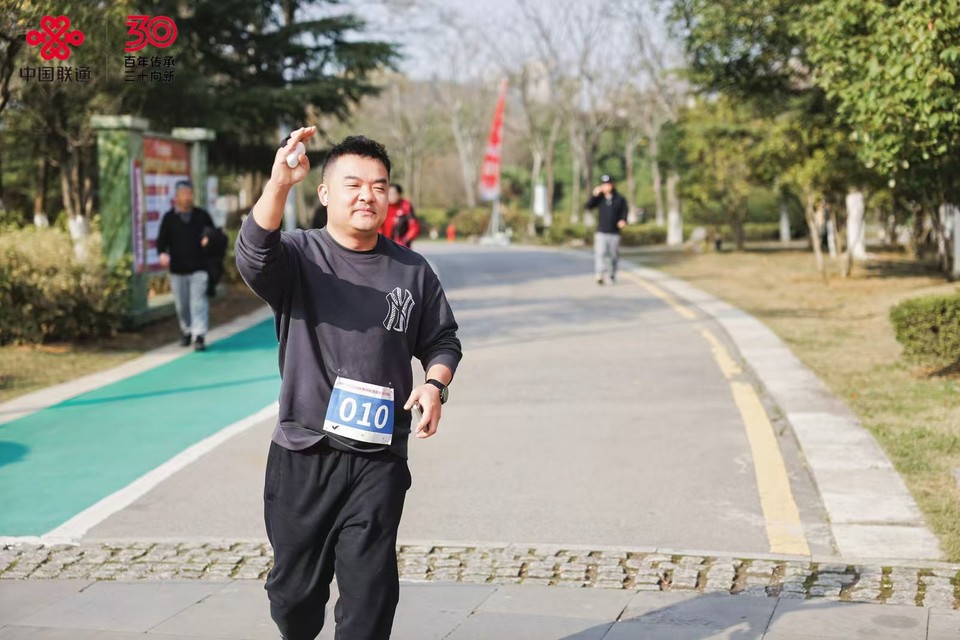 微信图片_202412152024453