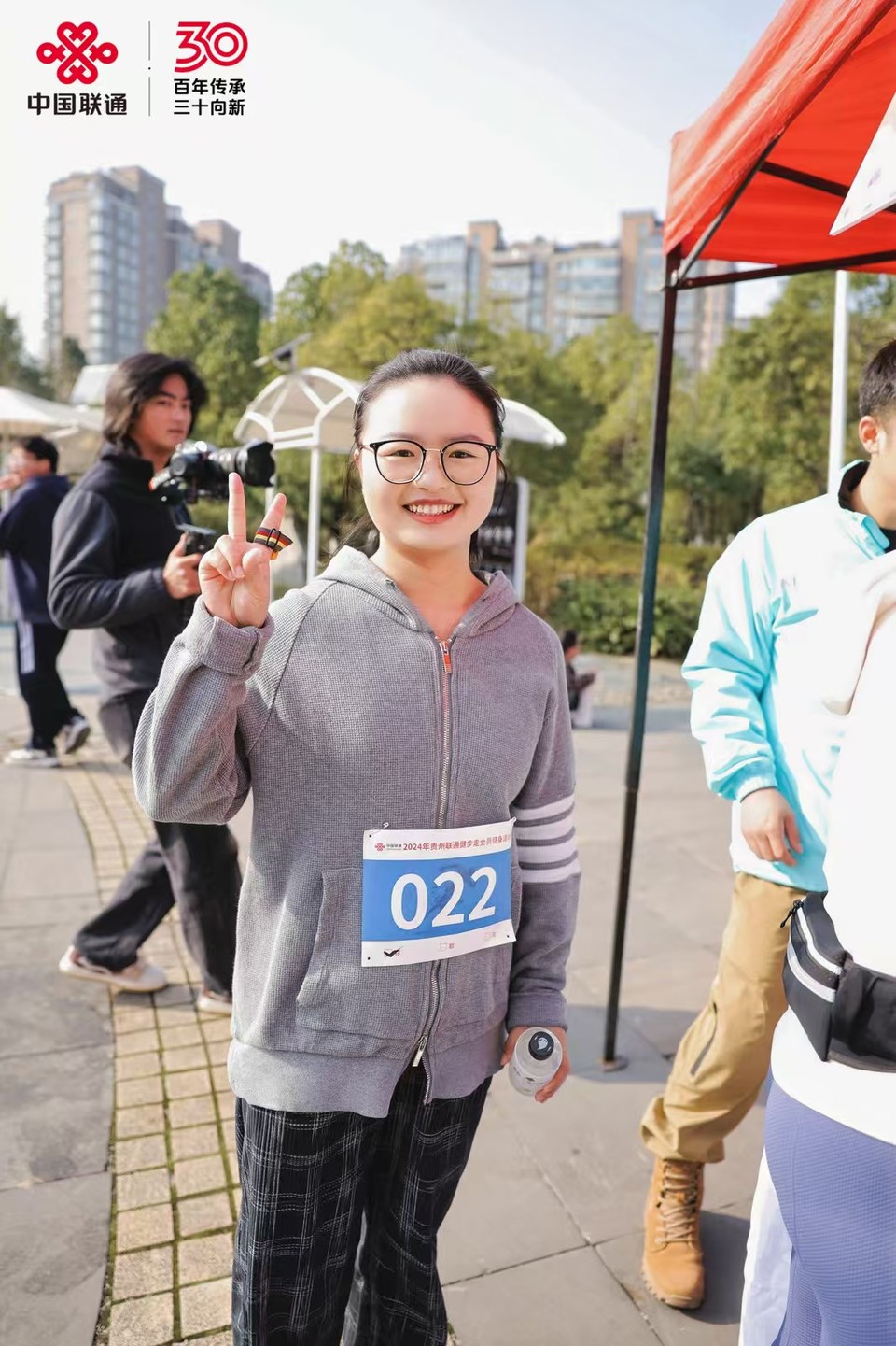 微信图片_202412152024454