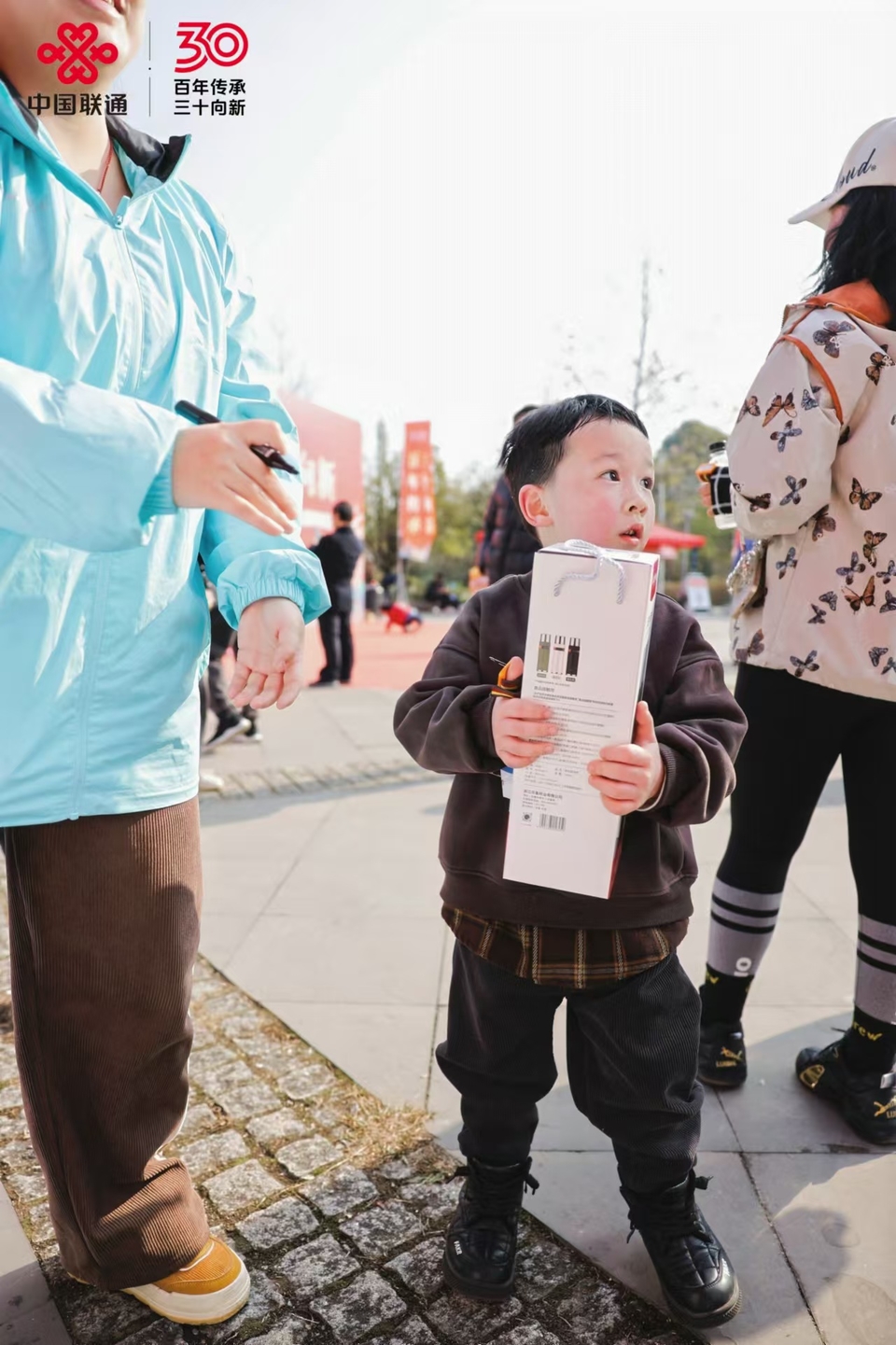 微信图片_202412152024455