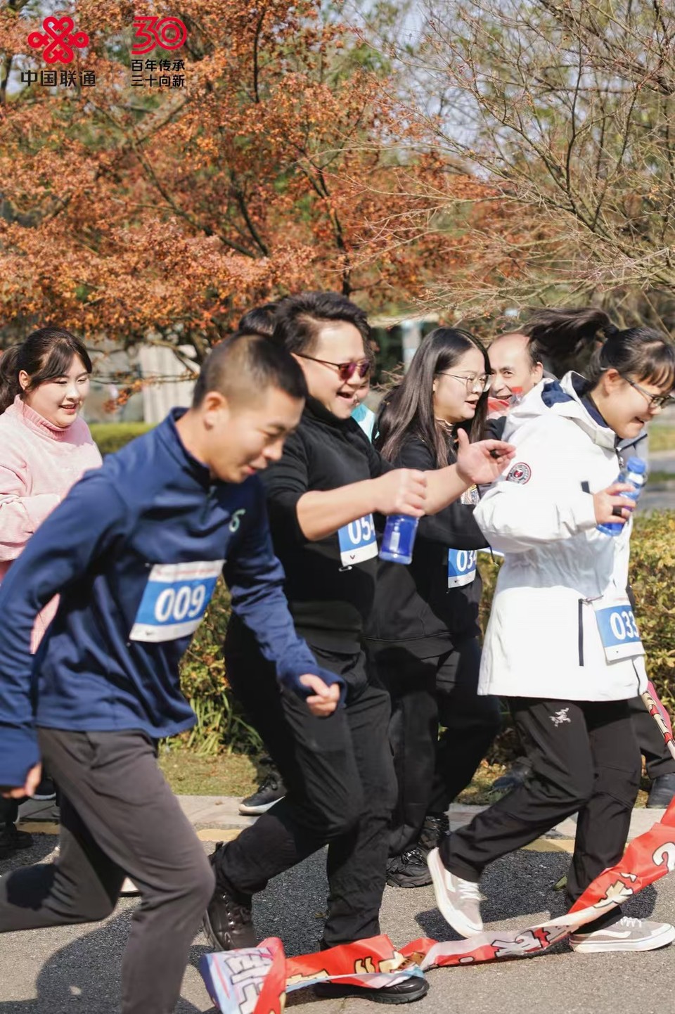 微信图片_202412152024462