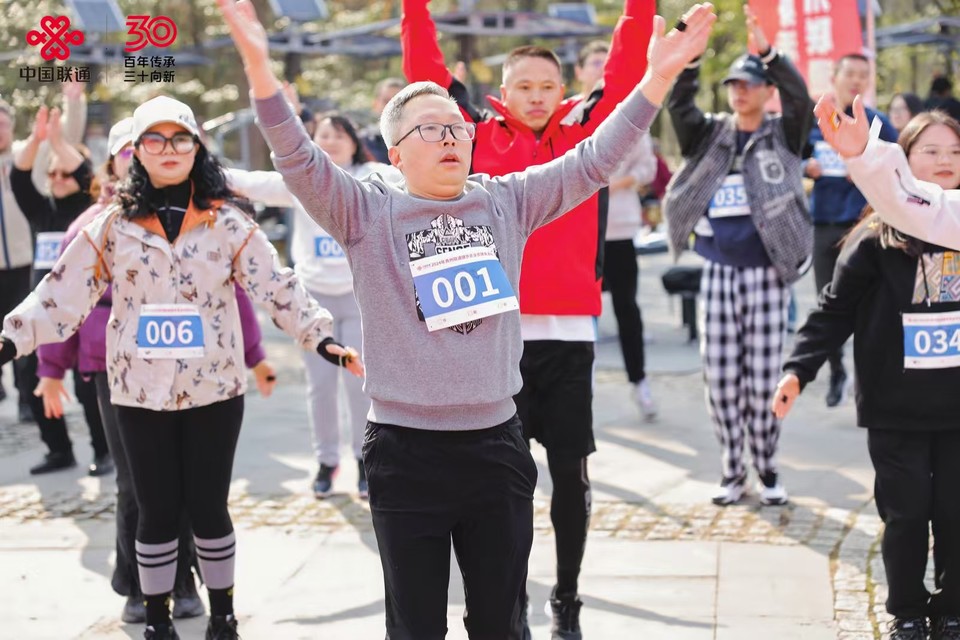 微信图片_202412152024464