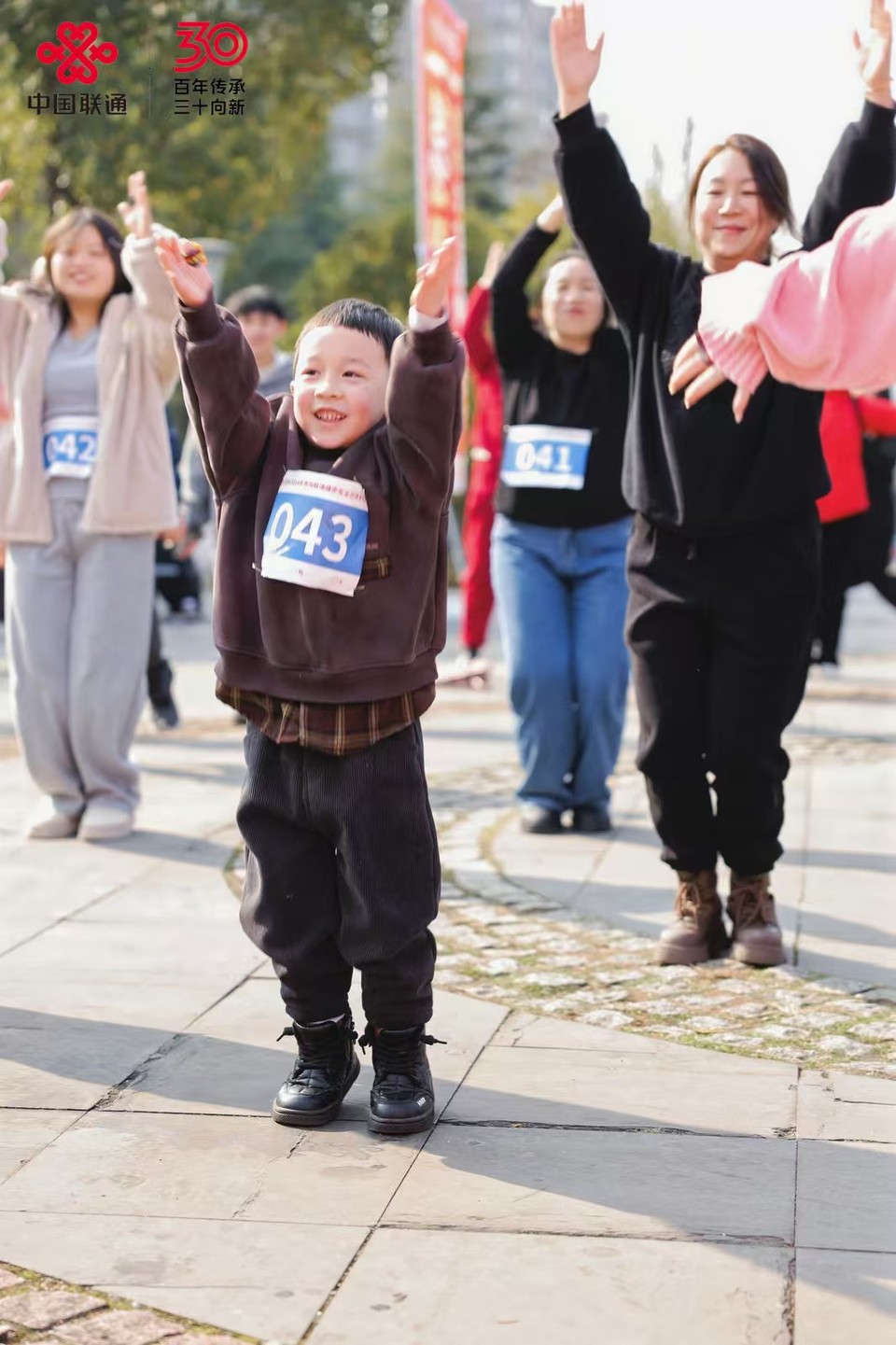 微信图片_202412152024465