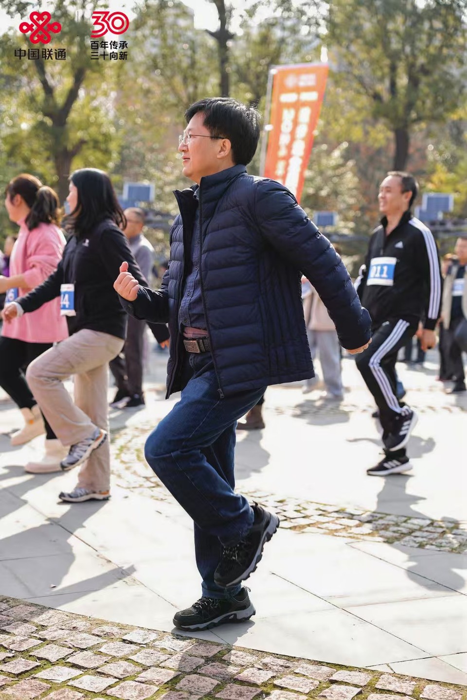 微信图片_202412152024471