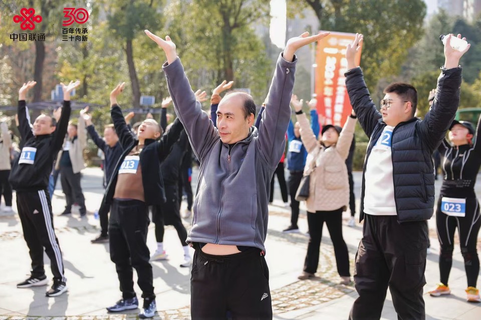 微信图片_202412152024472