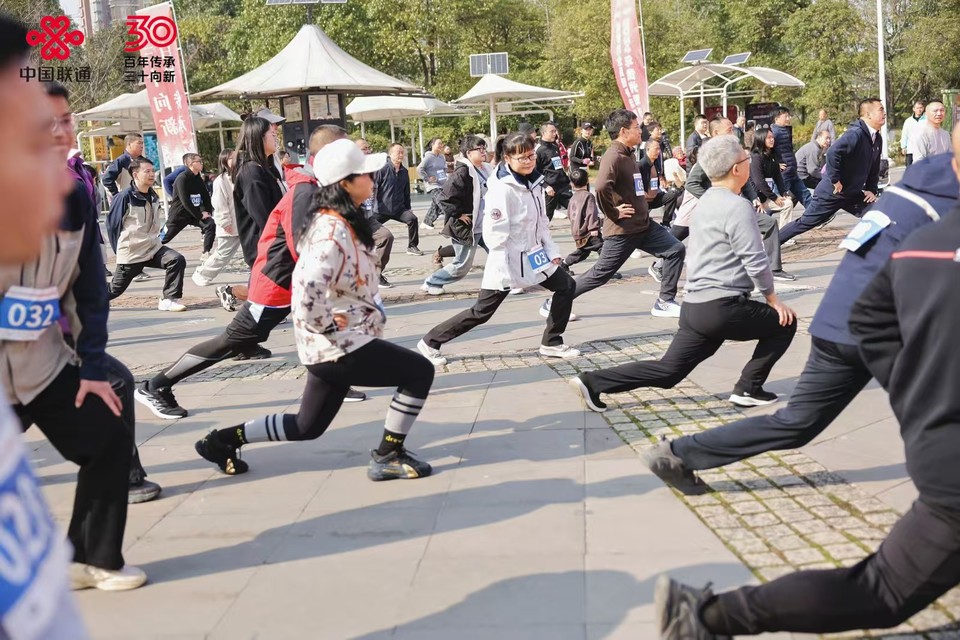 微信图片_202412152024473